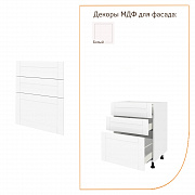 МИКС МДФ Шкаф напольный 60х72х51 с 3-мя ящиками (ФАСАД)