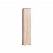 Sherlock 8 Linen cupboard