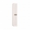 Karina 55 Linen cupboard